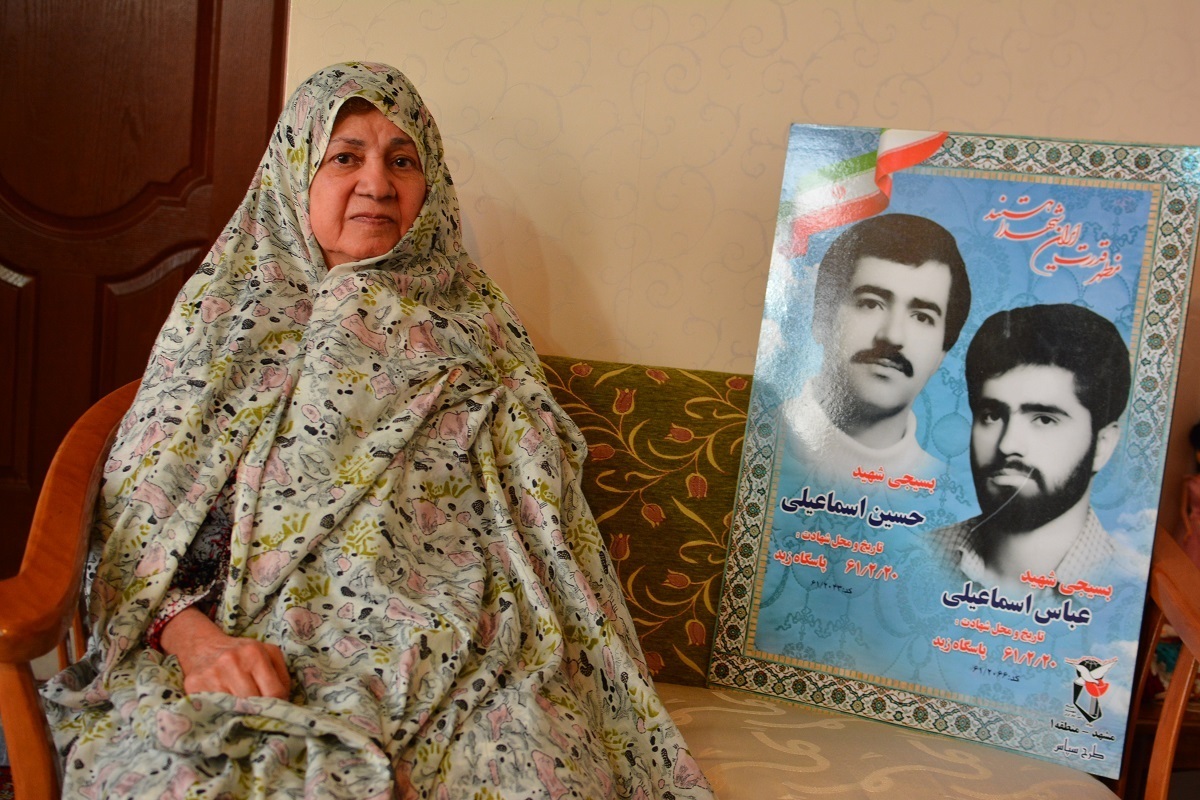 مادر شهیدان اسماعیلی در یک شب ۳ داغ دید
