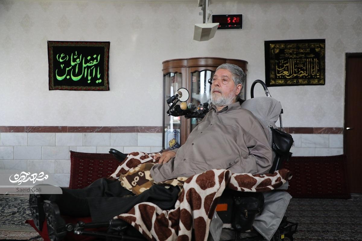 همیشه در  میدان