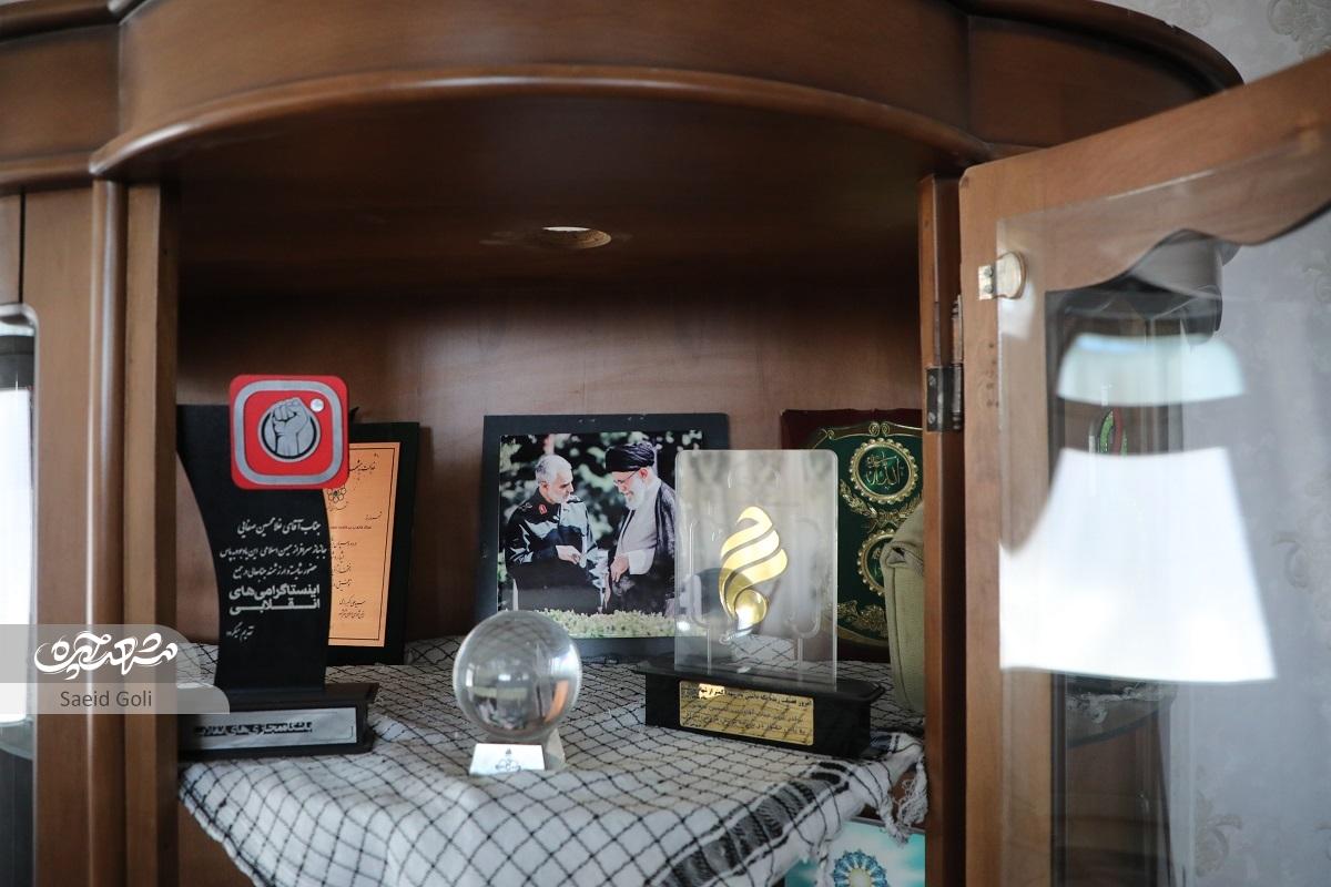 همیشه در  میدان