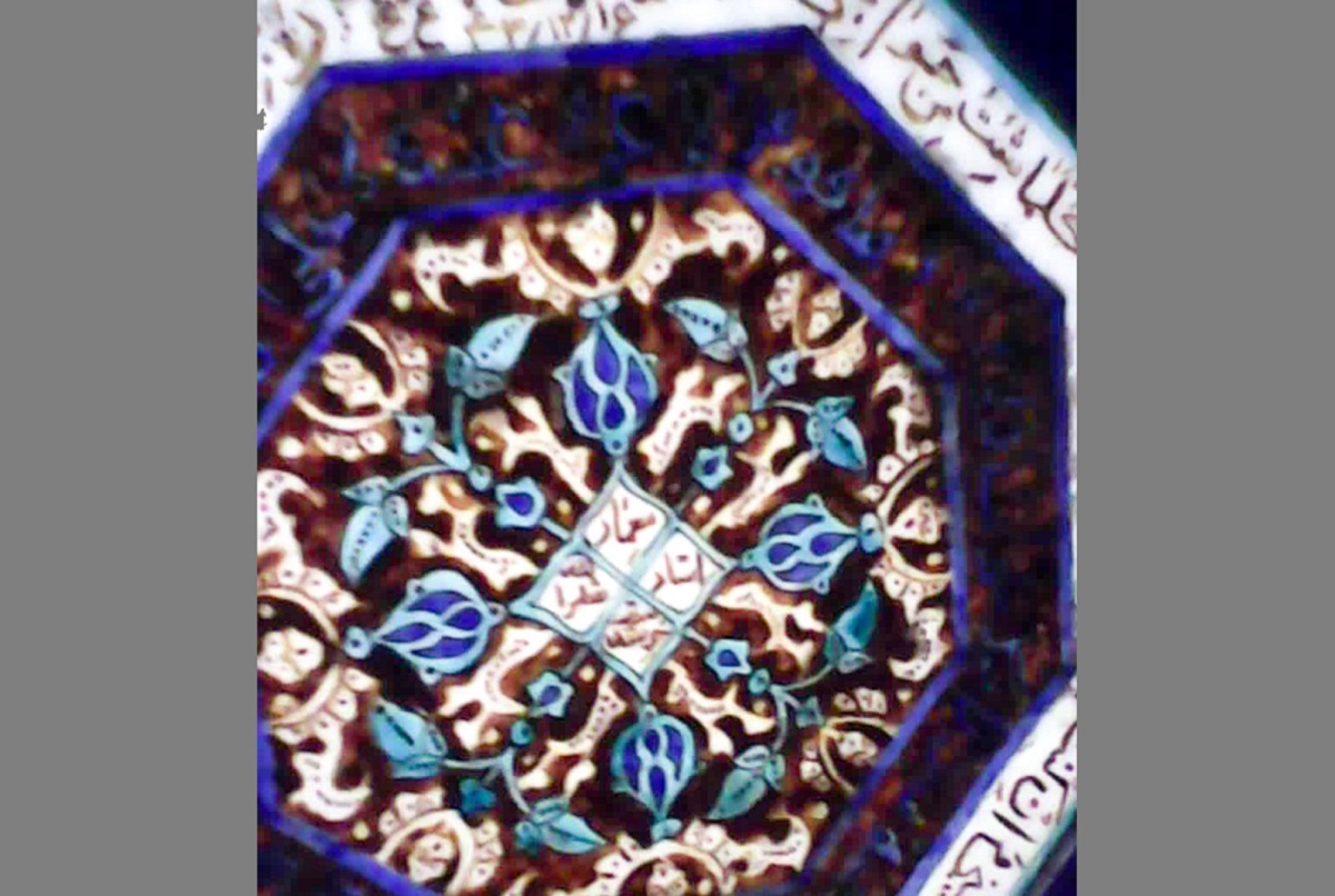 چند قاب از خدمات شکرالله خوشدست در معماری حرمرضوی چند قاب از خدمات شکرالله خوشدست در معماری حرمرضوی