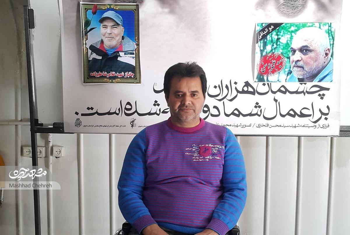 من جانباز نبرد «آلواتــــان» هستم