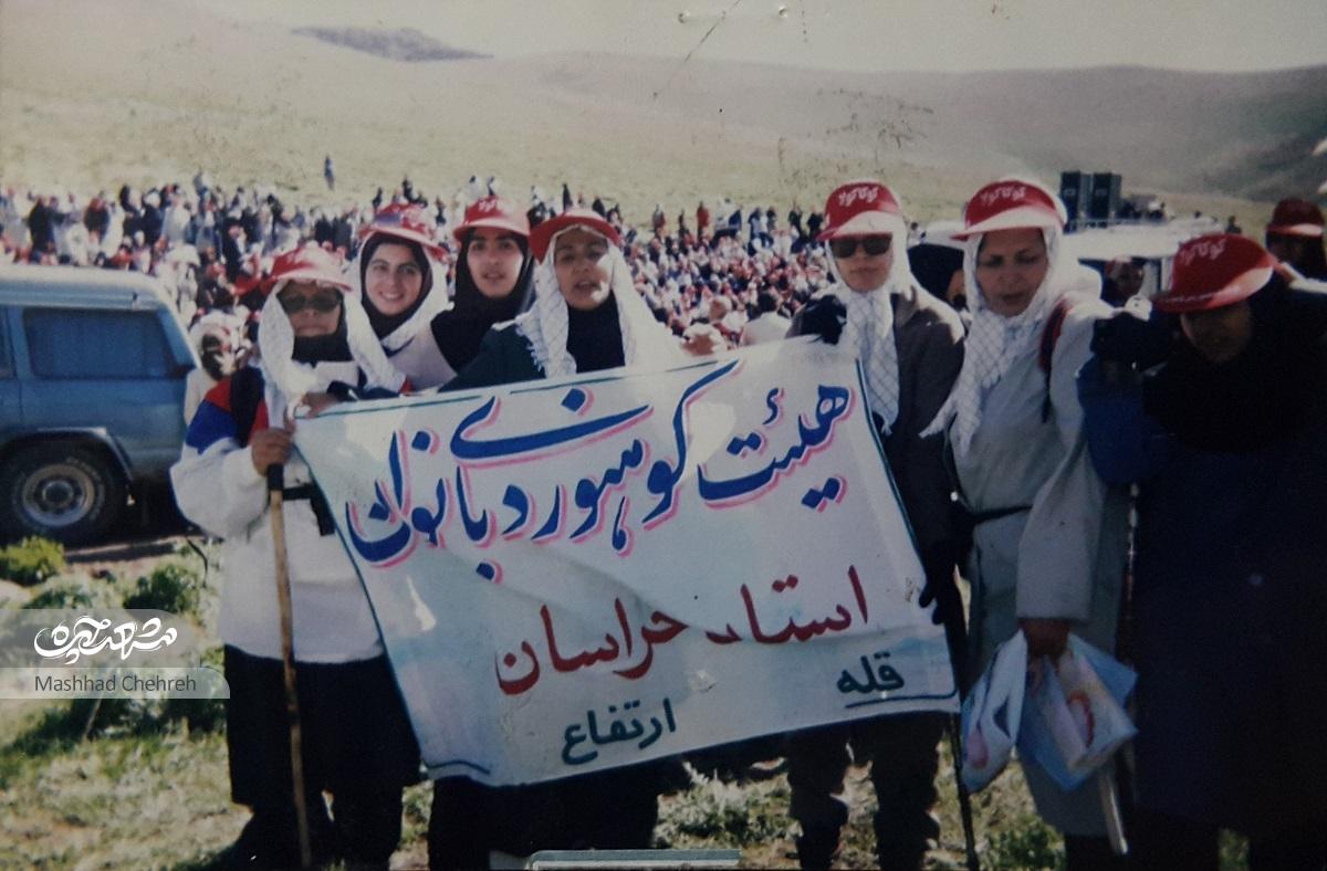 «کبری محمودی» بر بلندای تمام قلههای ایران ایستاده است «کبری محمودی» بر بلندای تمام قلههای ایران ایستاده است