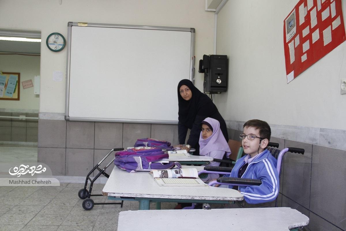 روایتی از سه معلم نمونه که پای رفتن از کنار بچههای معلول را ندارند روایتی از سه معلم نمونه که پای رفتن از کنار بچههای معلول را ندارند