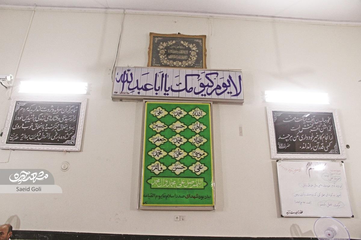 مسجد تربتیها؛ رونق سرای بلور مسجد تربتیها؛ رونق سرای بلور