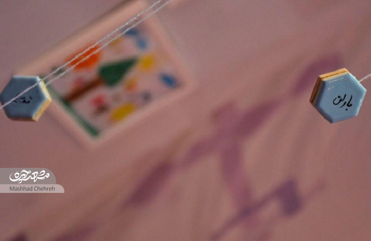 دست خیر دانشجویان برای نیازمندان