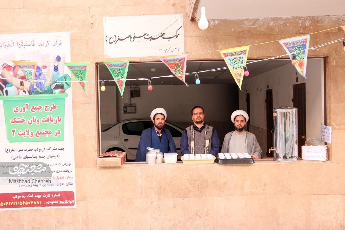 حال و روز خوش مجتمع ولایت ۲ که سال ۹۷ به طلاب مشهدی و شهرستانی واگذار شد حال و روز خوش مجتمع ولایت ۲ که سال ۹۷ به طلاب مشهدی و شهرستانی واگذار شد