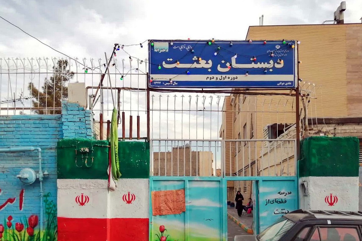 کوچه «عبدی» در حسینباشی کوچه «عبدی» در حسینباشی