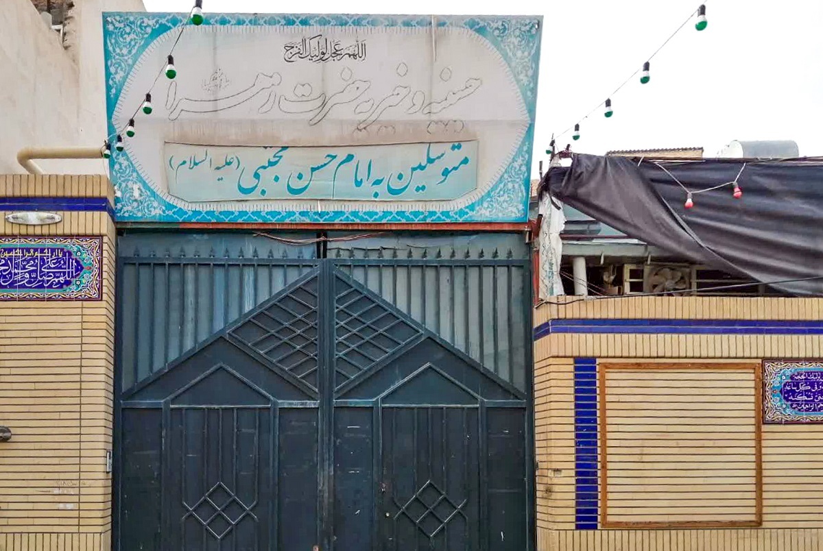 کوچه «عبدی» در حسینباشی کوچه «عبدی» در حسینباشی