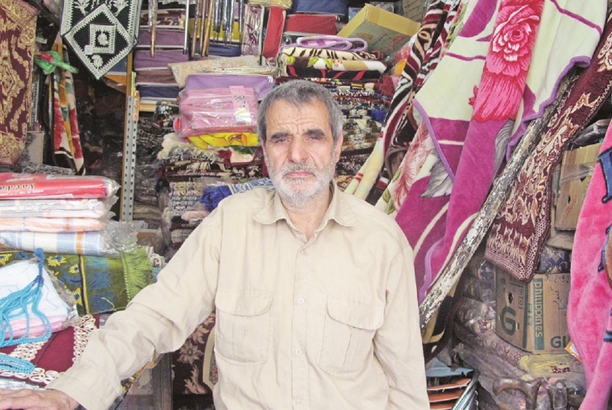 بازار یعنی تلاش در مرز حلال و حرام