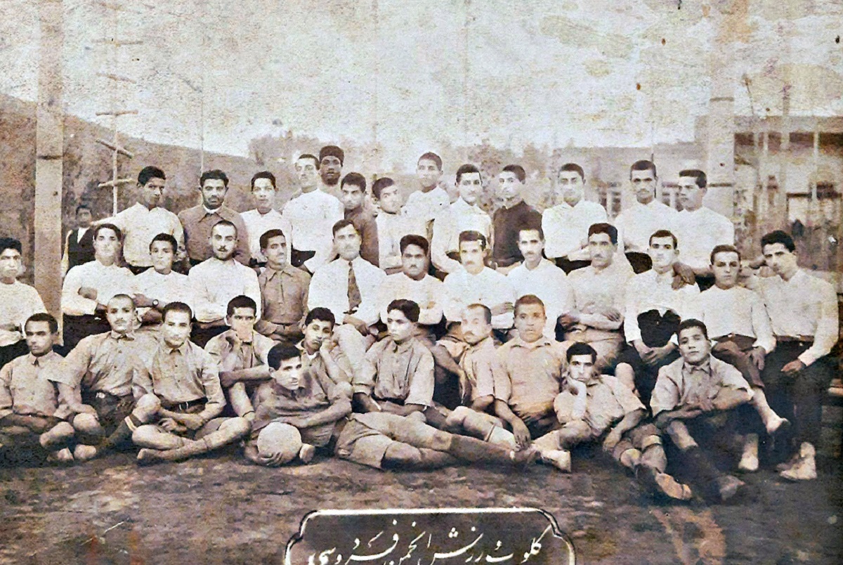 روایت پیشگامی مشهد در ورزش نوین