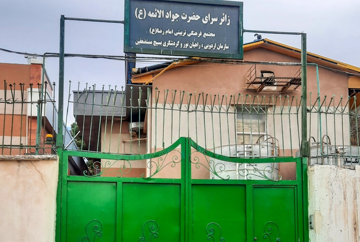 جریان زندگی در نسترن‌۱۵ تنها با سه پلاک مسکونی