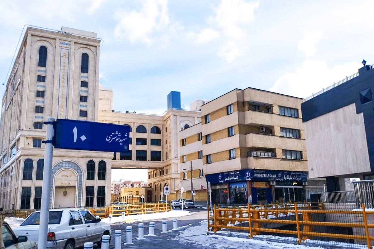 یادگاری ۲۰۰ ساله با نشانههای وقف یادگاری ۲۰۰ ساله با نشانههای وقف