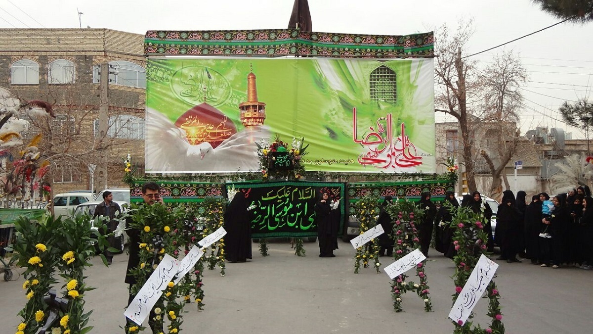 یک محله هیئت یک محله هیئت