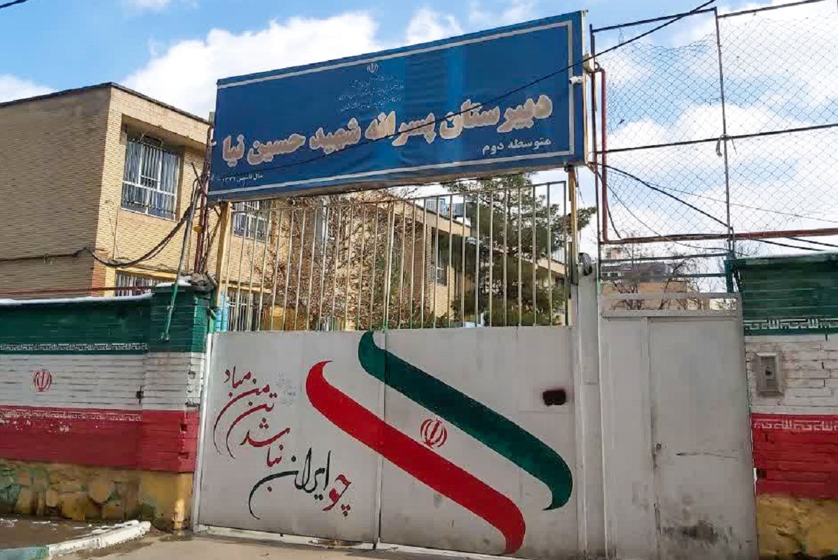 آرامش «دهخدا»با پیادهراه آرامش «دهخدا»با پیادهراه