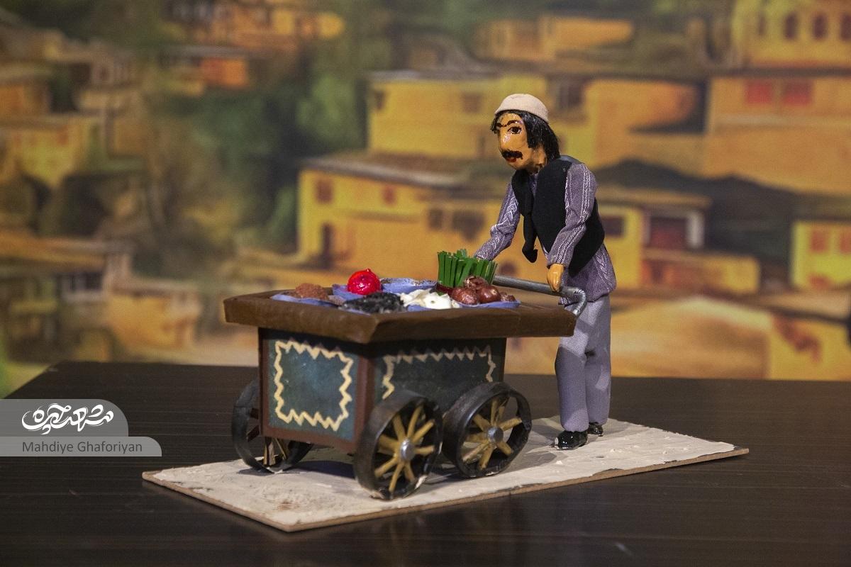 خاطره بازی با عروسک‌های فریده خانم