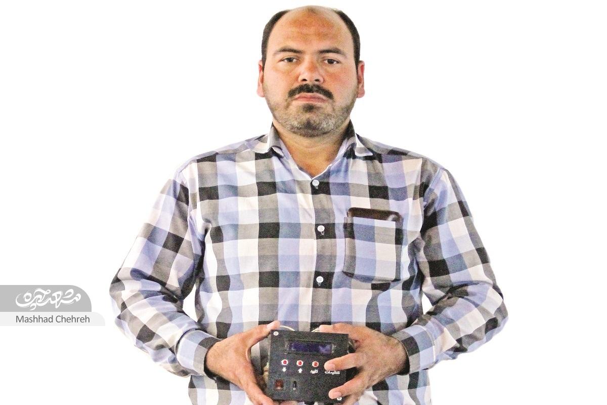 خشت خشت مسجد مهرگان با مردم خشت خشت مسجد مهرگان با مردم