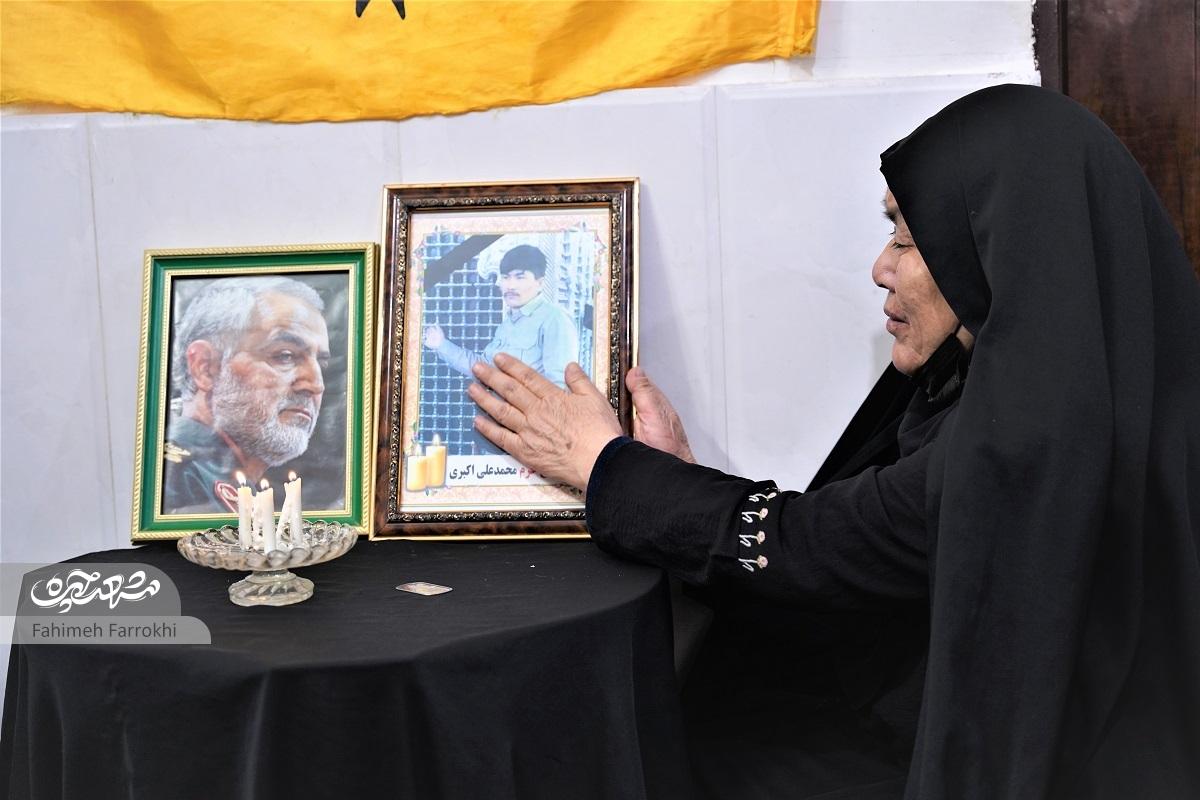 دعا کن شهید برگردم دعا کن شهید برگردم