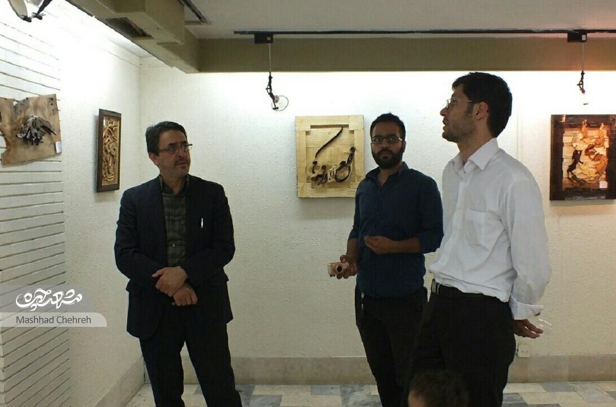 محمدرضامیر انوری خوشنویسی و کار با چوب را تلفیق کرده است محمدرضامیر انوری خوشنویسی و کار با چوب را تلفیق کرده است