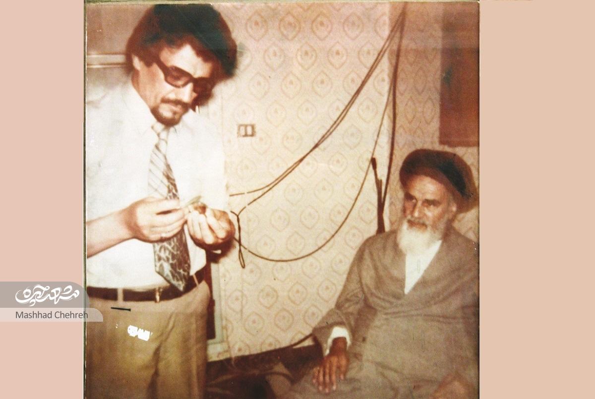 آقاجان از مشهد آمده‌ام، دندان‌های شما را درست کنم