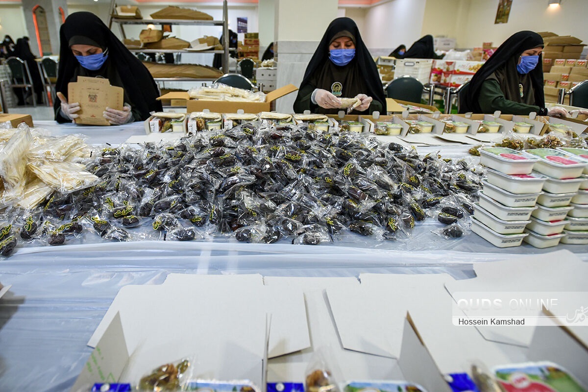 افطارمیهمان حضرتید