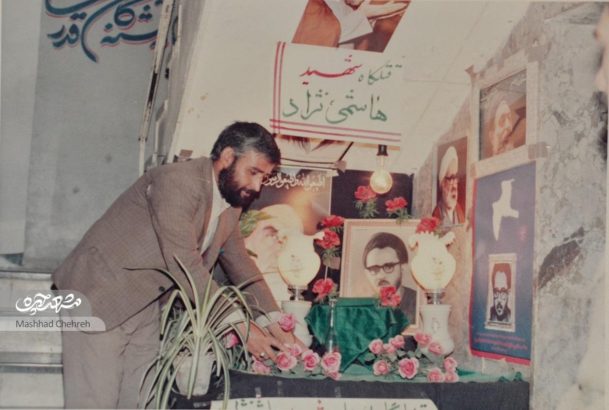 مهدی خسروی پس از انقلاب اقدام به تشکیل «جامعه هیئتهای مذهبی شهرستان مشهد» میکند مهدی خسروی پس از انقلاب اقدام به تشکیل «جامعه هیئتهای مذهبی شهرستان مشهد» میکند