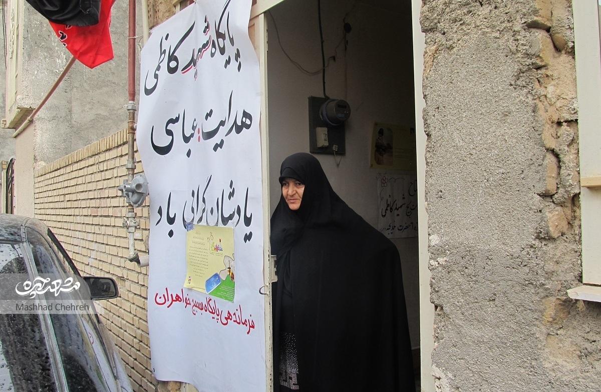 خانه طاهره خانم پایگاه بسیج محله است