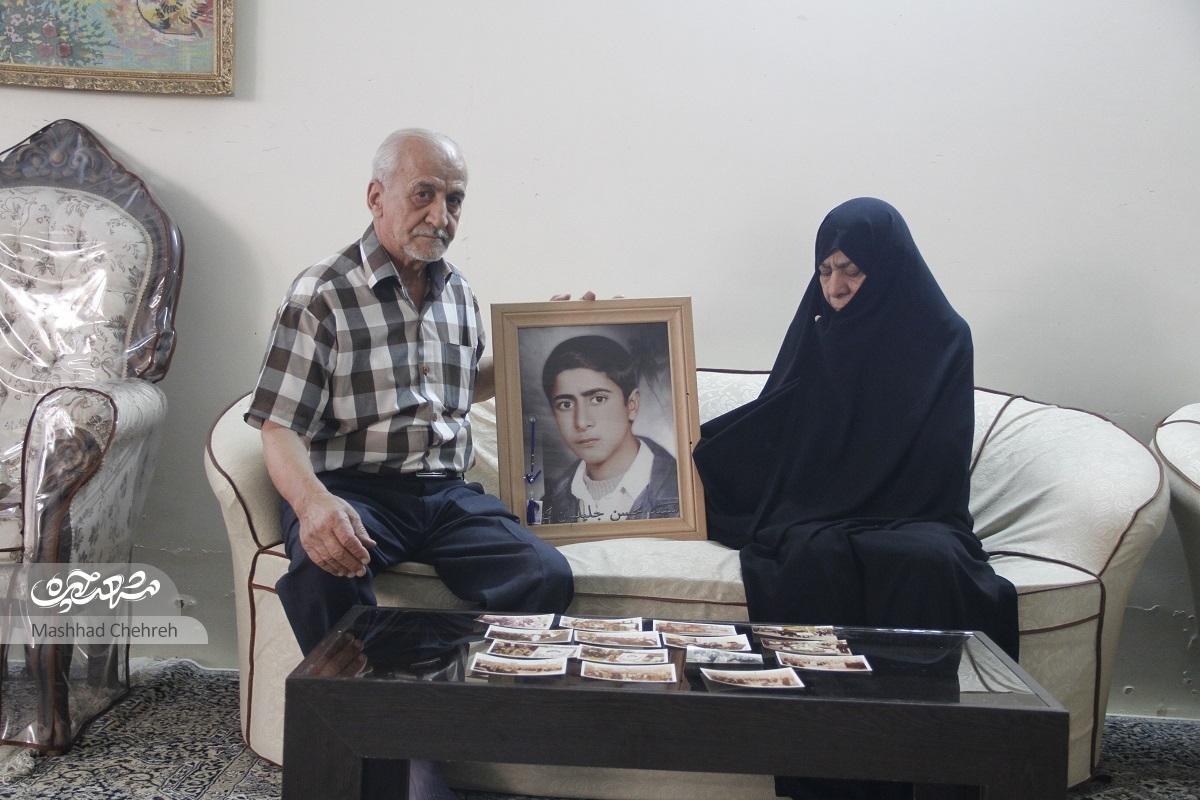 پدر و مادر شهید «محسن جـلیلیان کهن» خانهشان را به یاد او به خیریه «بیت الجـواد» تبدیل کردهاند پدر و مادر شهید «محسن جـلیلیان کهن» خانهشان را به یاد او به خیریه «بیت الجـواد» تبدیل کردهاند
