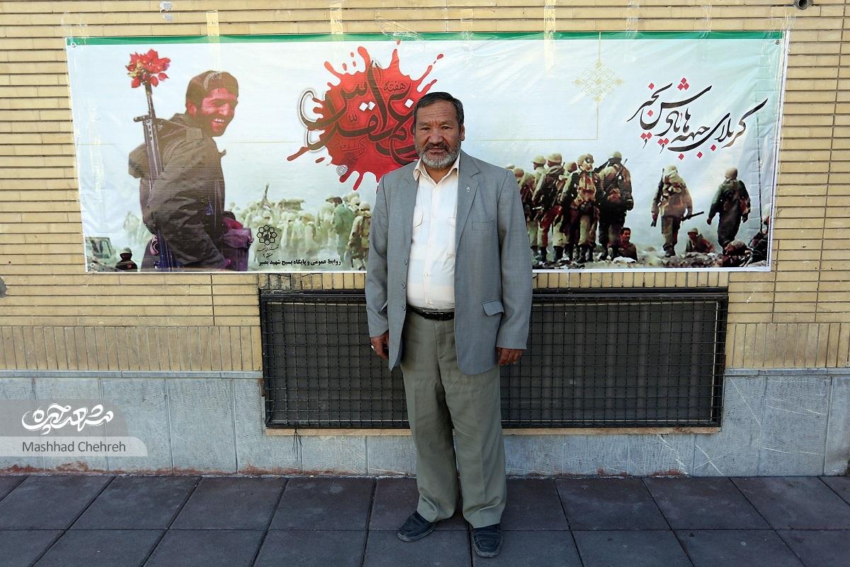 هفت ماه شانه به شانه با شهید کاوه در کردستان هفت ماه شانه به شانه با شهید کاوه در کردستان