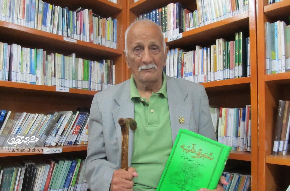 ساکن هشتادساله محله جاهدشهر هر روز ساعاتی را در کتابخانه بهمن میگذراند ساکن هشتادساله محله جاهدشهر هر روز ساعاتی را در کتابخانه بهمن میگذراند