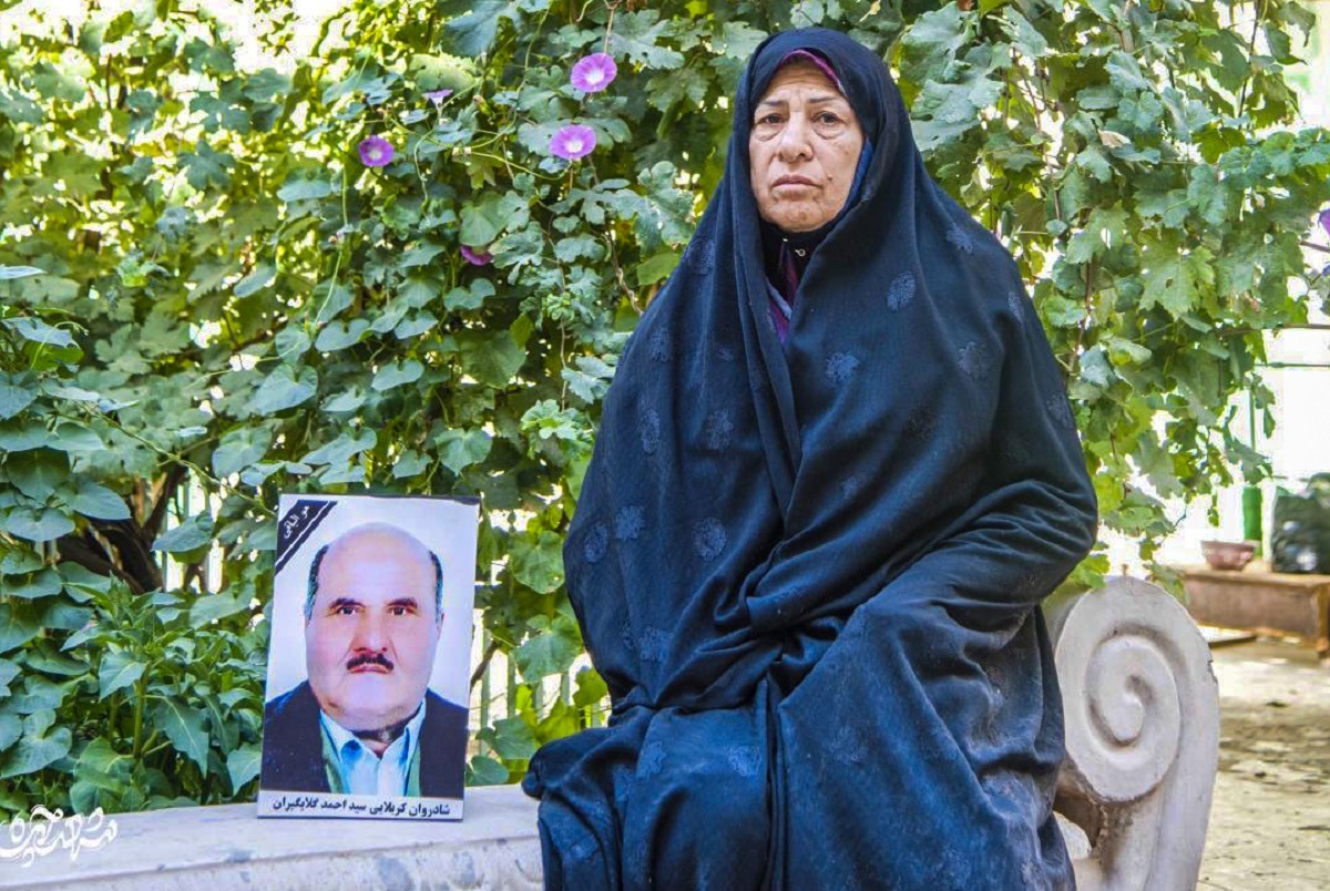 شهید شوشتری ۷؛ کوچه گلابگیران شهید شوشتری ۷؛ کوچه گلابگیران