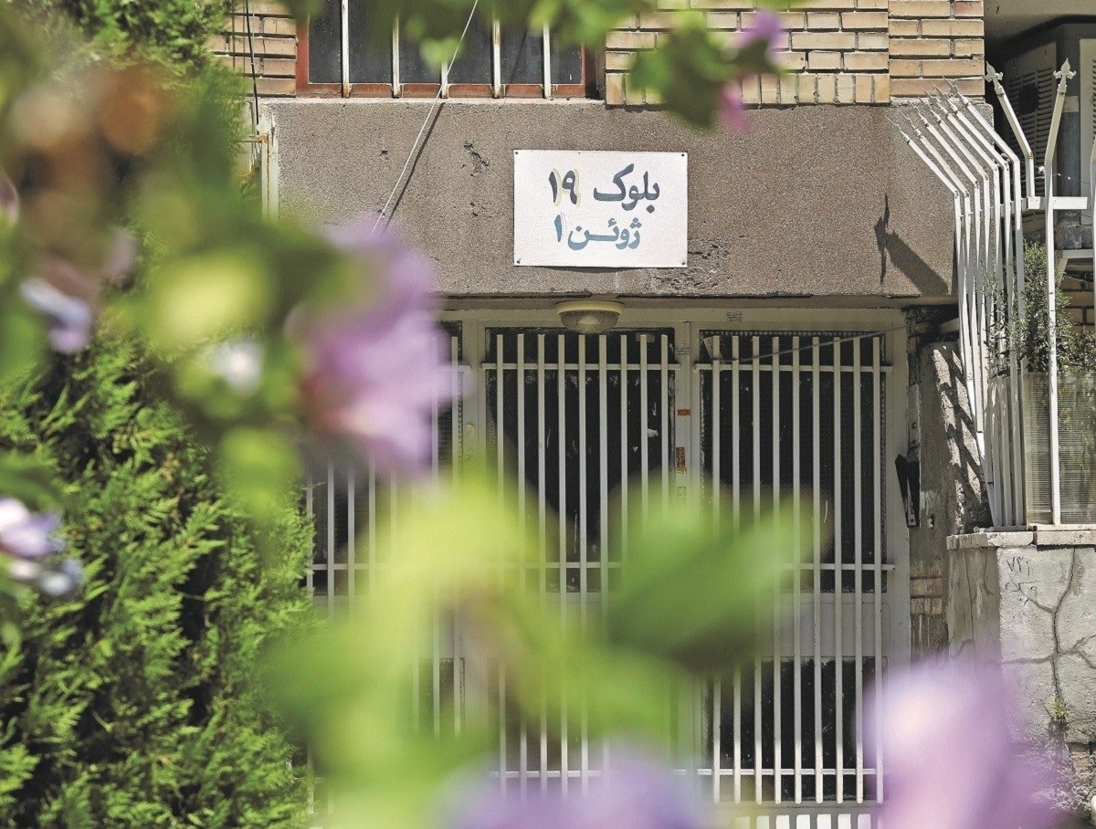 بلوکههای دور حوض طوطی بلوکههای دور حوض طوطی