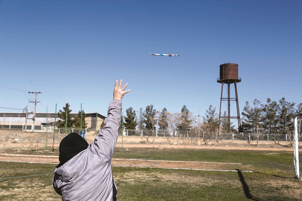 محدودیت در سایه محدودیت در سایه