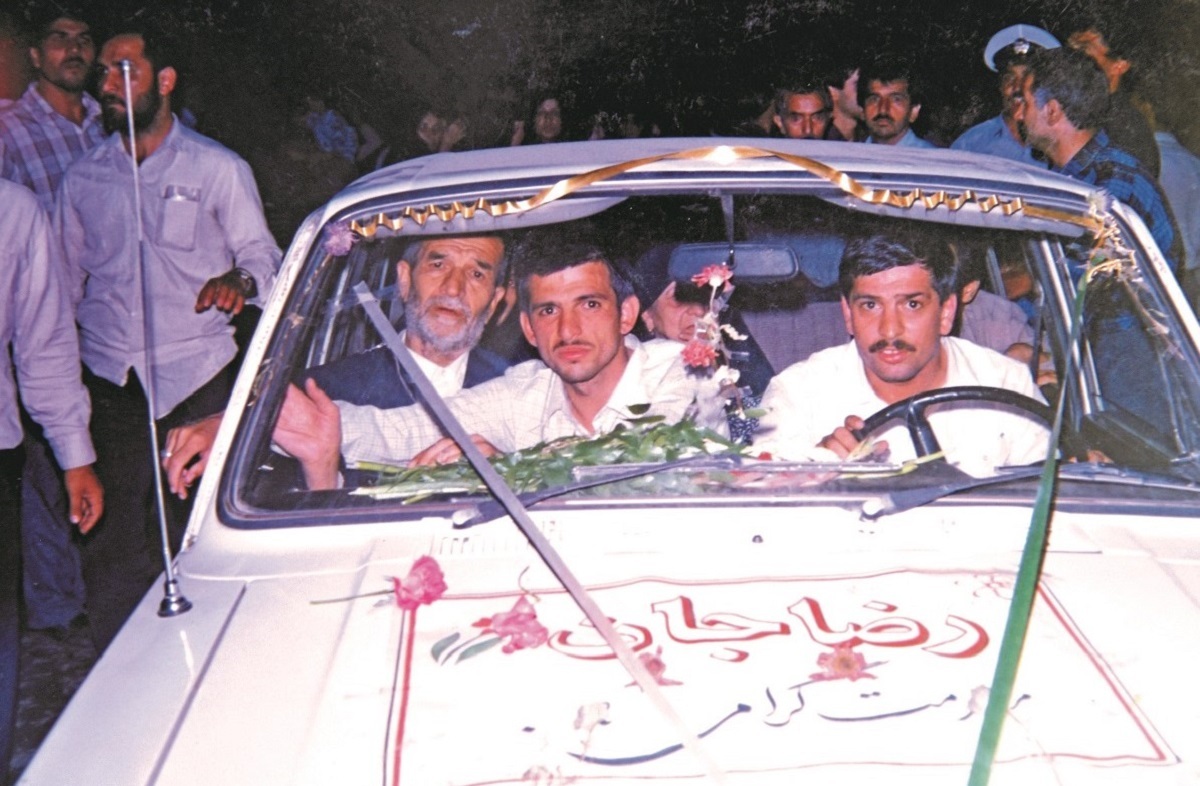 مترجم صلیب سـرخ