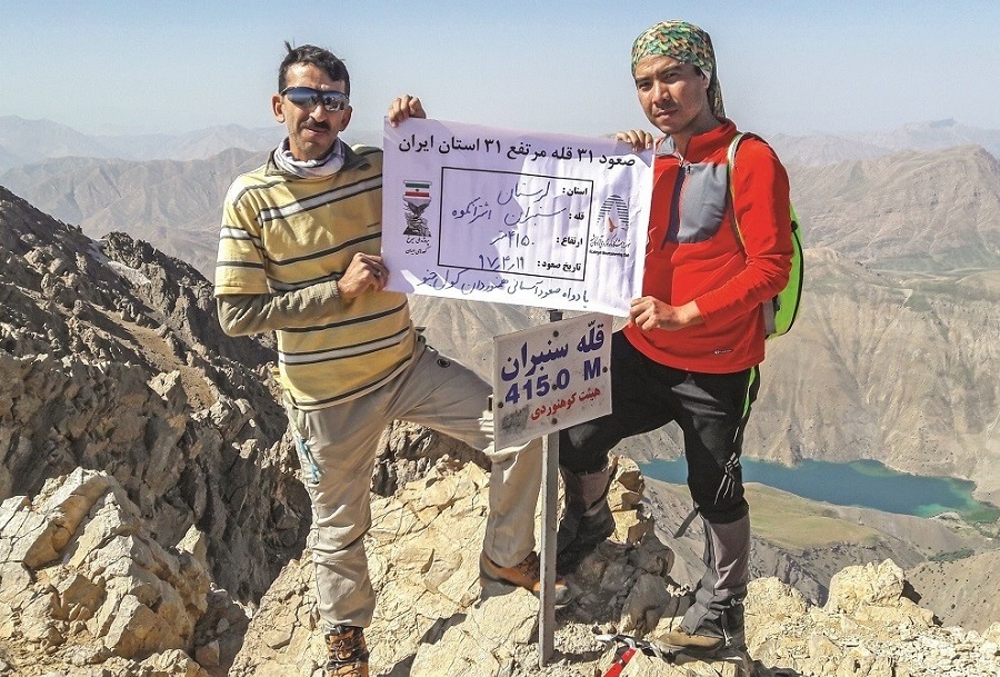 کوهنوردان قطار سوار کوهنوردان قطار سوار