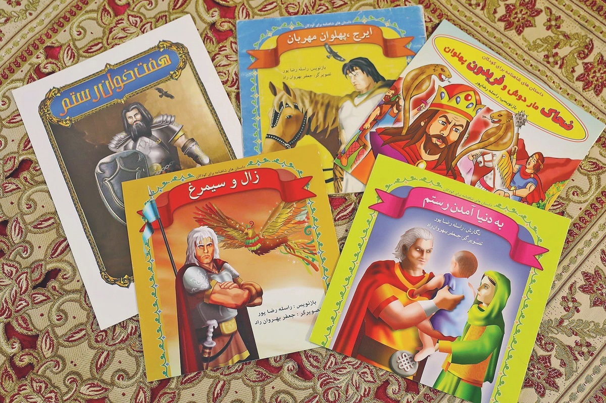 راسله رضاپور داستانهای شاهنامه را برای کودکان بازنویسی میکند راسله رضاپور داستانهای شاهنامه را برای کودکان بازنویسی میکند