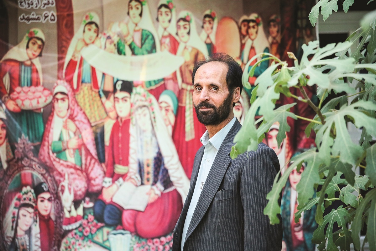 گزارش شهرآرا محله از دفتر ثبت ازدواجی با ۸۷ سال قدمت