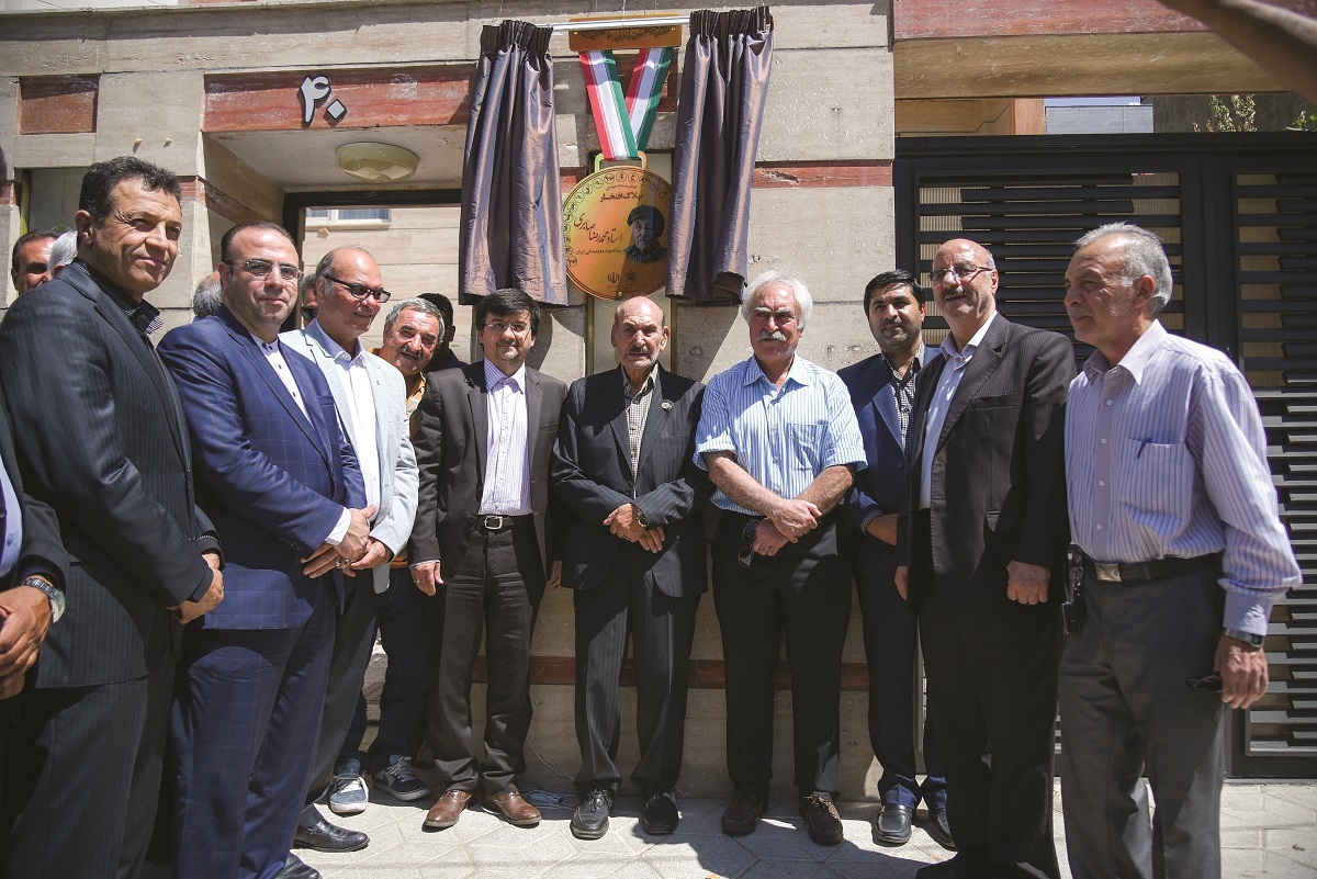 دایرهالمعارف دوومیدانی استان دایرهالمعارف دوومیدانی استان