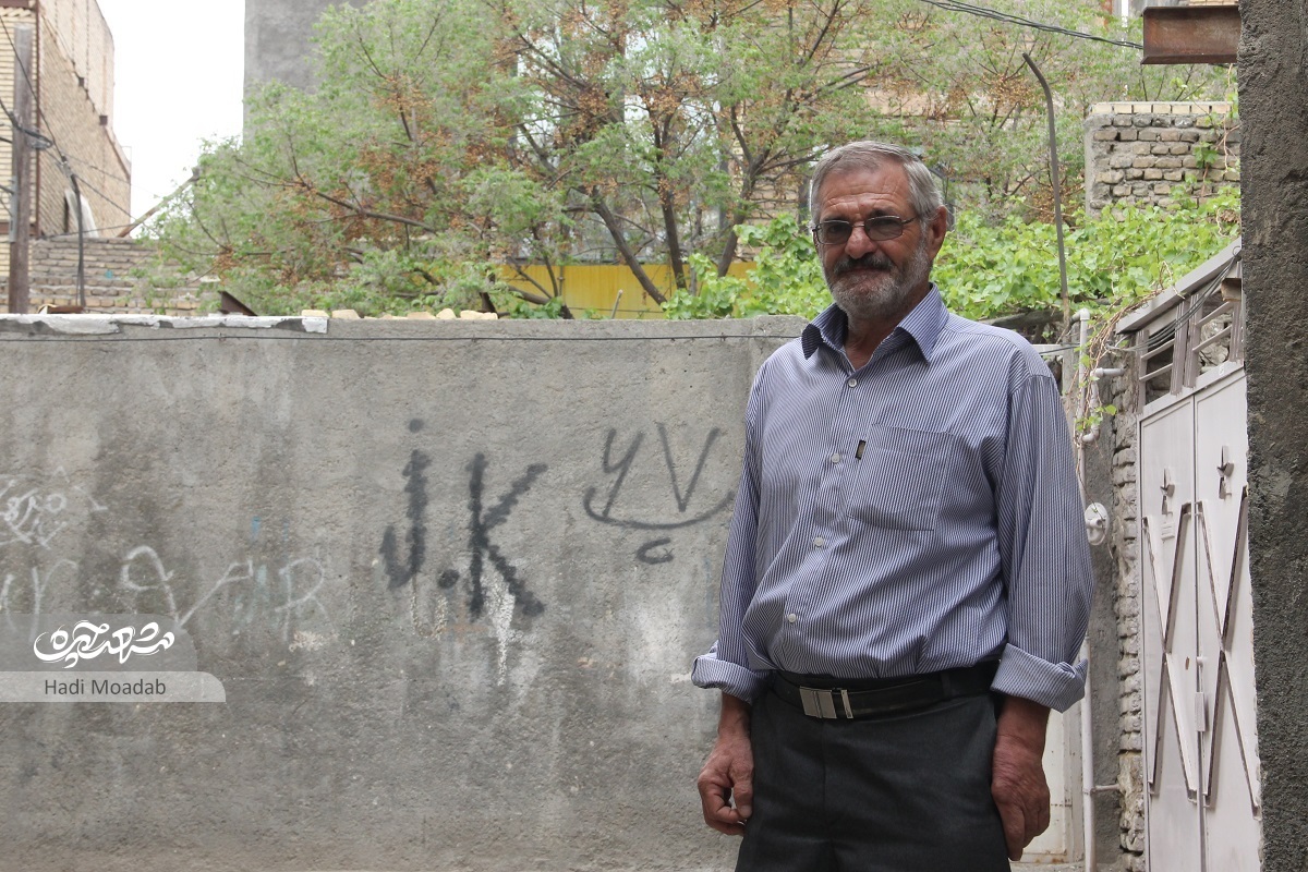 جانباز مشکل گشا جانباز مشکل گشا