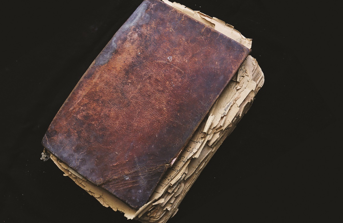 آیه‌ای از تاریخ