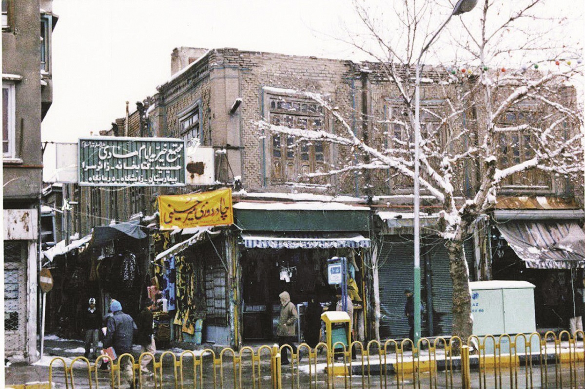 خانه تاریخی فولادکار