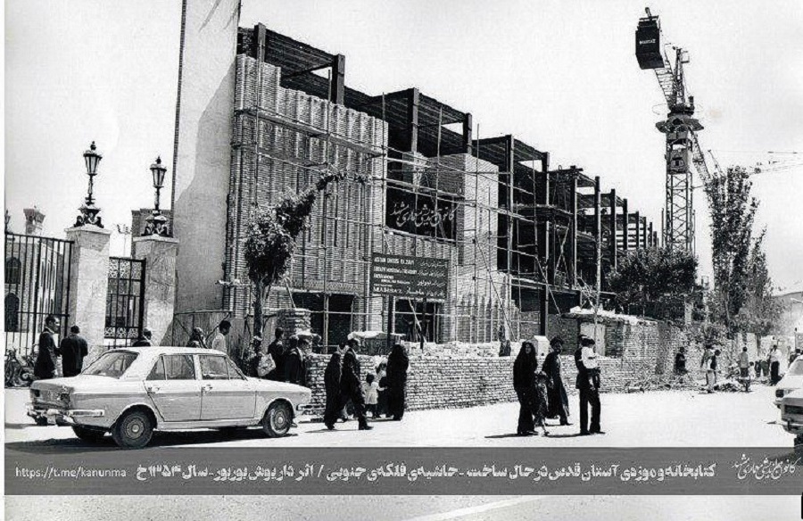 هنر «آندره گدار » در میان هنرهای حرم هنر «آندره گدار » در میان هنرهای حرم
