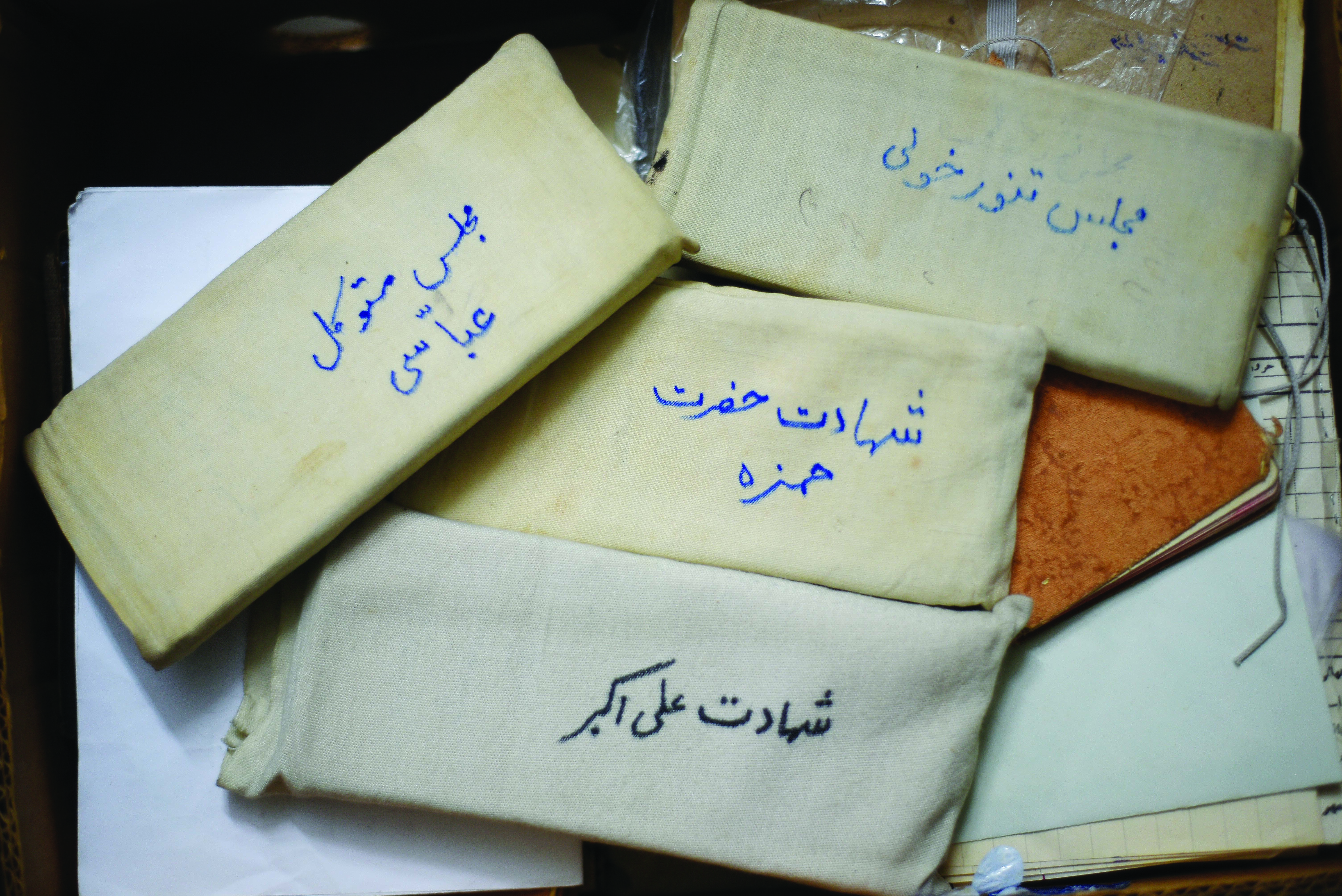 ده سالم بود که «سکینه خوان»شدم ده سالم بود که «سکینه خوان»شدم