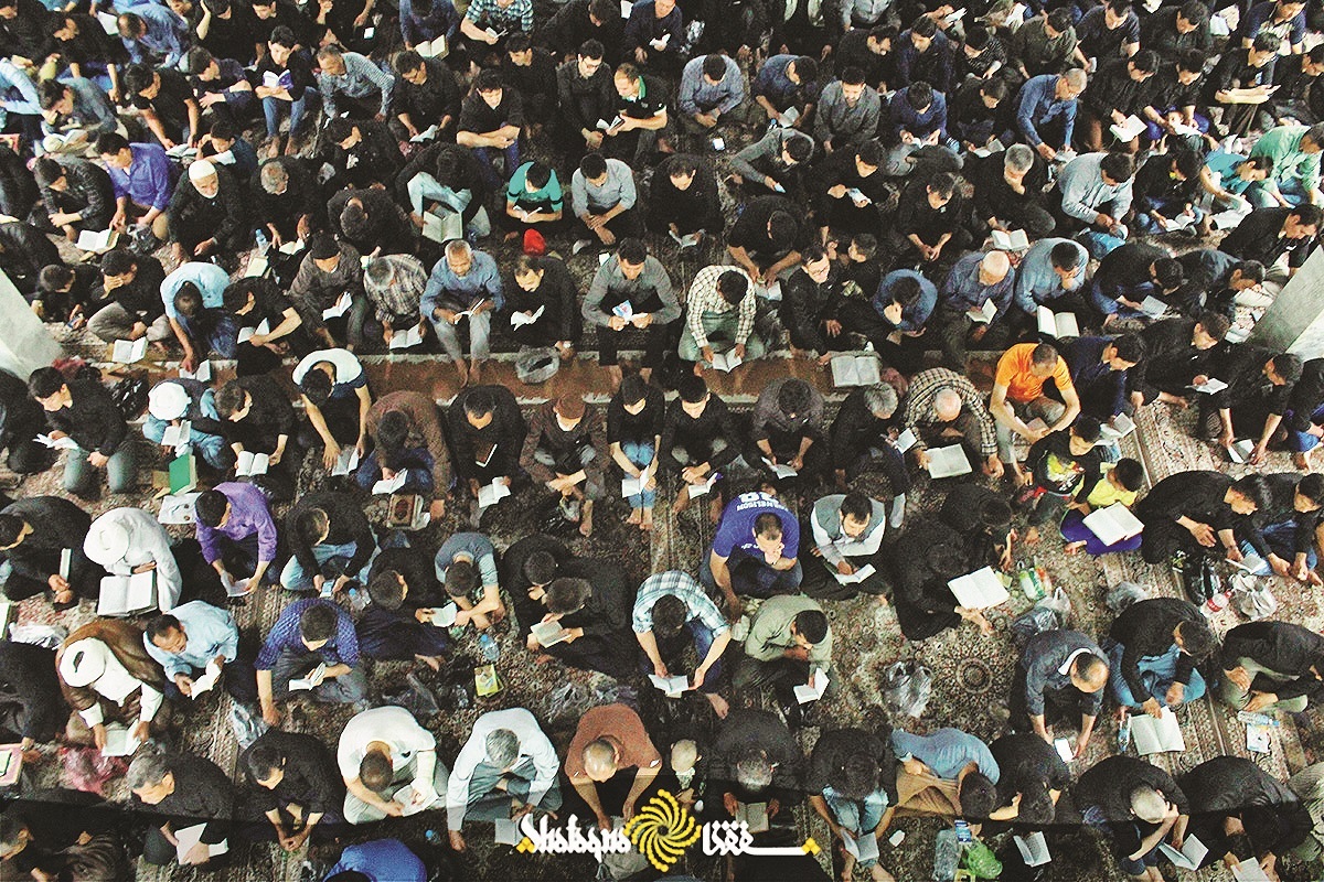 ماه رمضانِ همسایه ماه رمضانِ همسایه