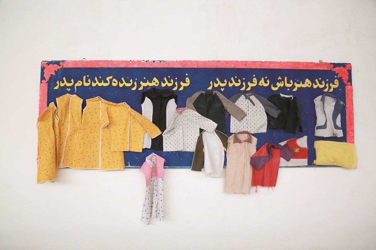 روبان تنبلی را پاره کنید! روبان تنبلی را پاره کنید!