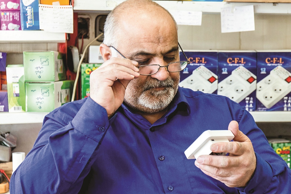 مبتکر برای هدر رفت انرژی