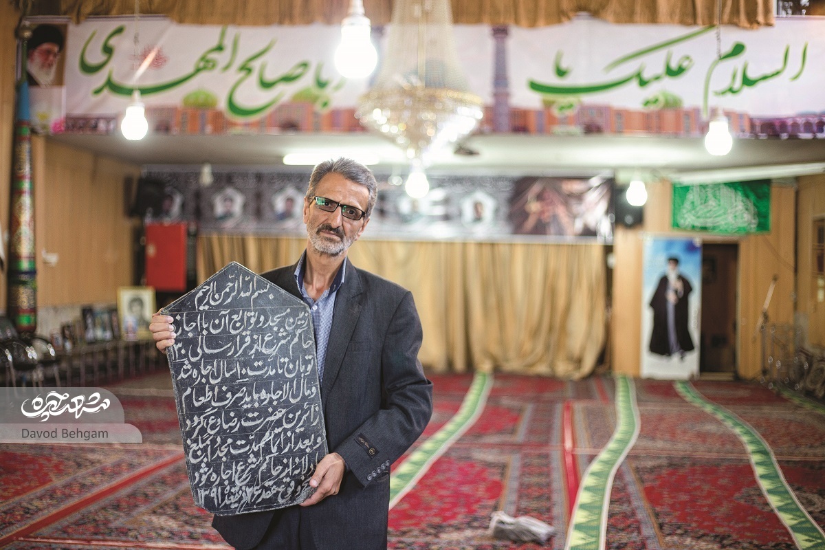 مسجد جامع شهرک شهید رجایی حاصل رویداد تقسیم اراضی و نیت خیر ۸۸ کشاورز است