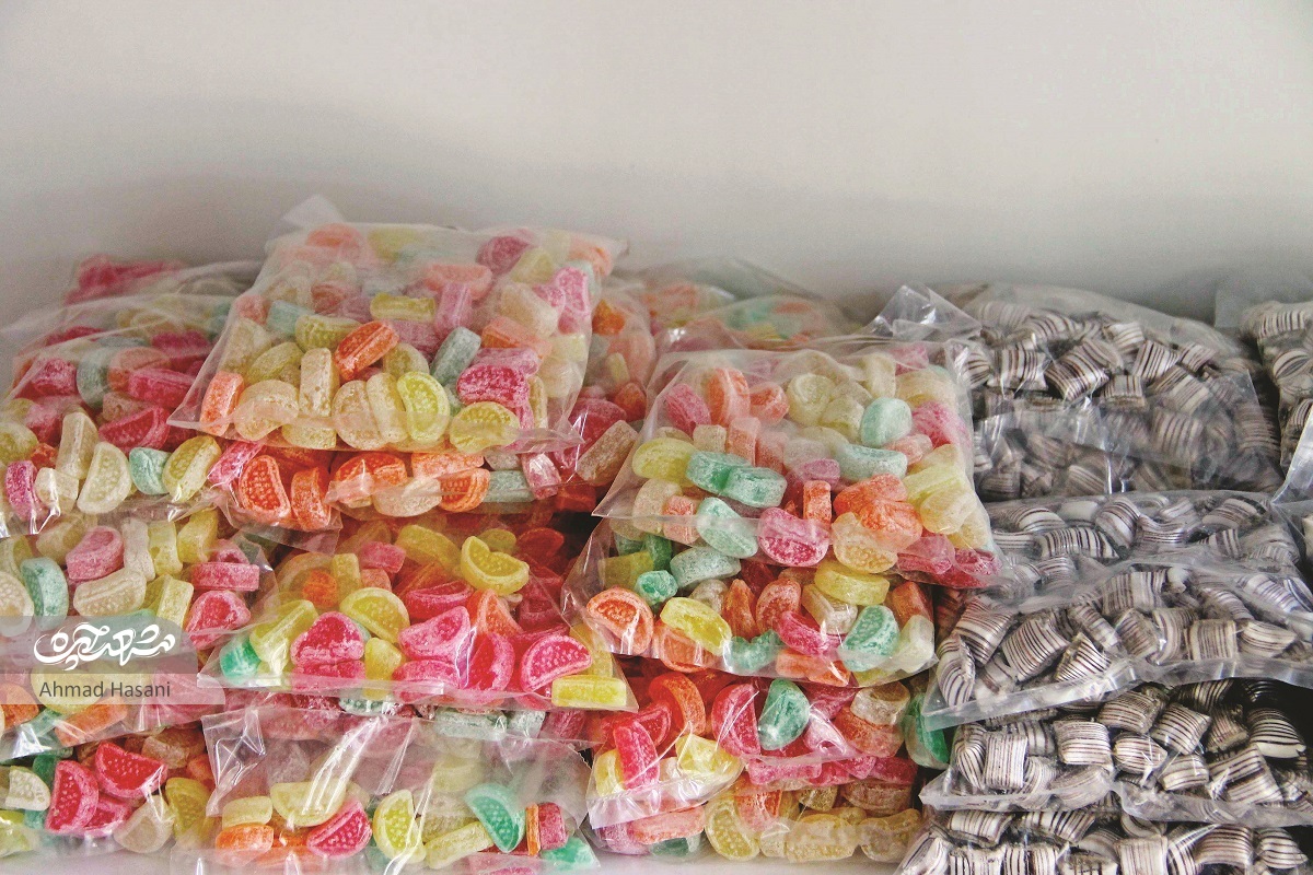 شیـرین کـار