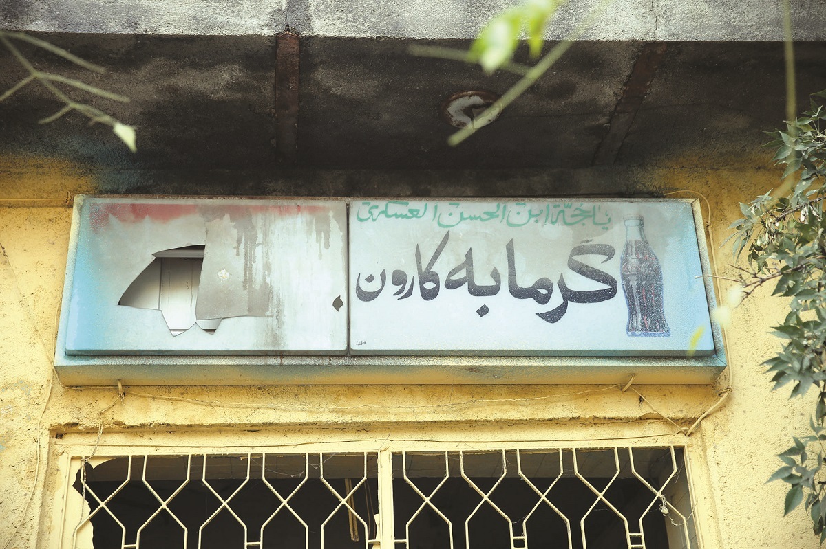 آبِ قنات «رکنآباد»، رنگ و روی مردم را باز میکر آبِ قنات «رکنآباد»، رنگ و روی مردم را باز میکر