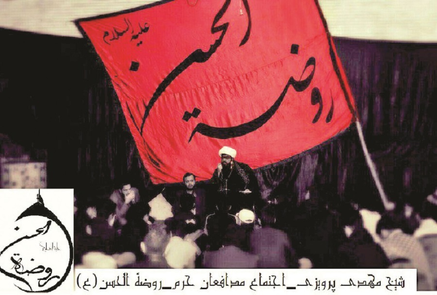 روایتی از هیئتی که درِ مهربانیاش به روی همه جوانان محله باز است روایتی از هیئتی که درِ مهربانیاش به روی همه جوانان محله باز است