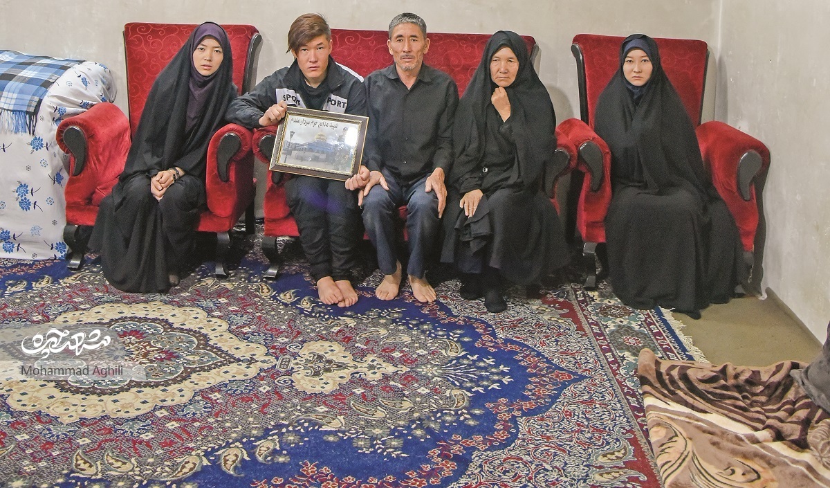 سردارِ گلشهر